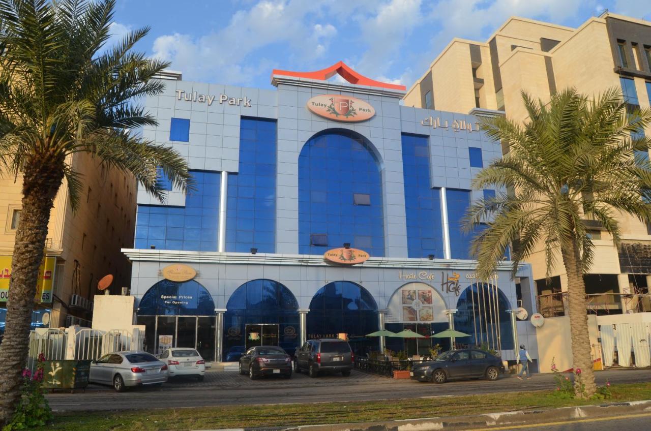 تولاي بارك Al Khobar Exterior foto