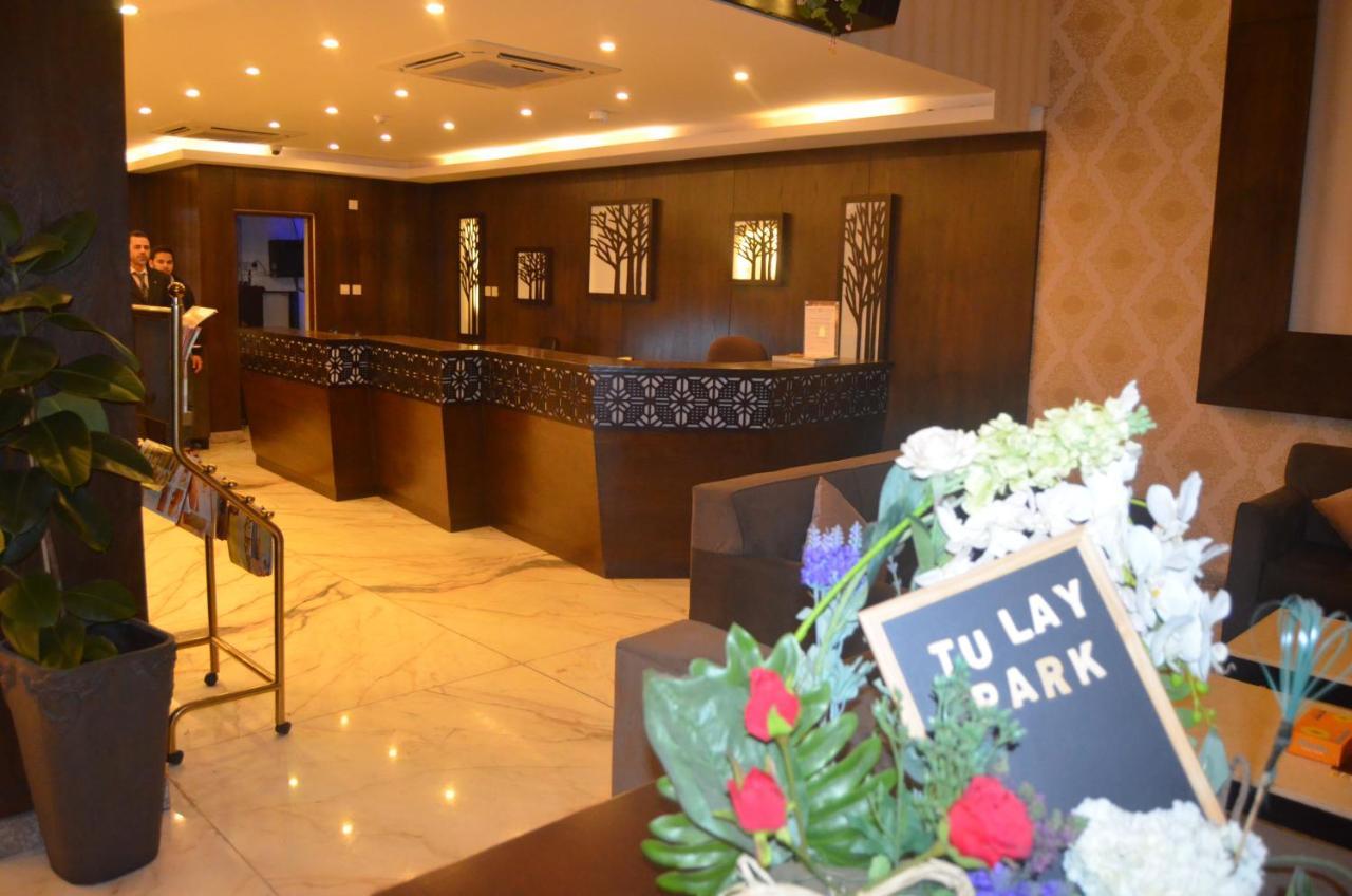 تولاي بارك Al Khobar Exterior foto