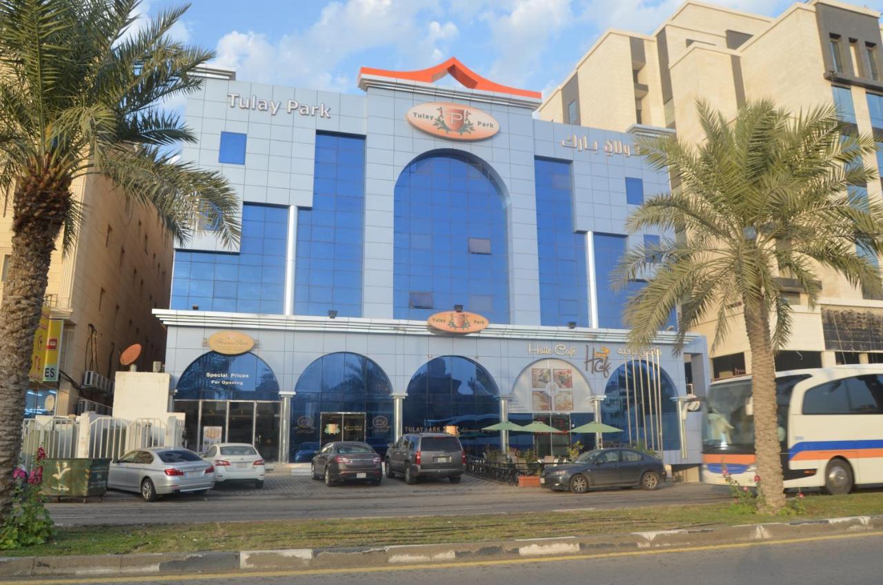 تولاي بارك Al Khobar Exterior foto