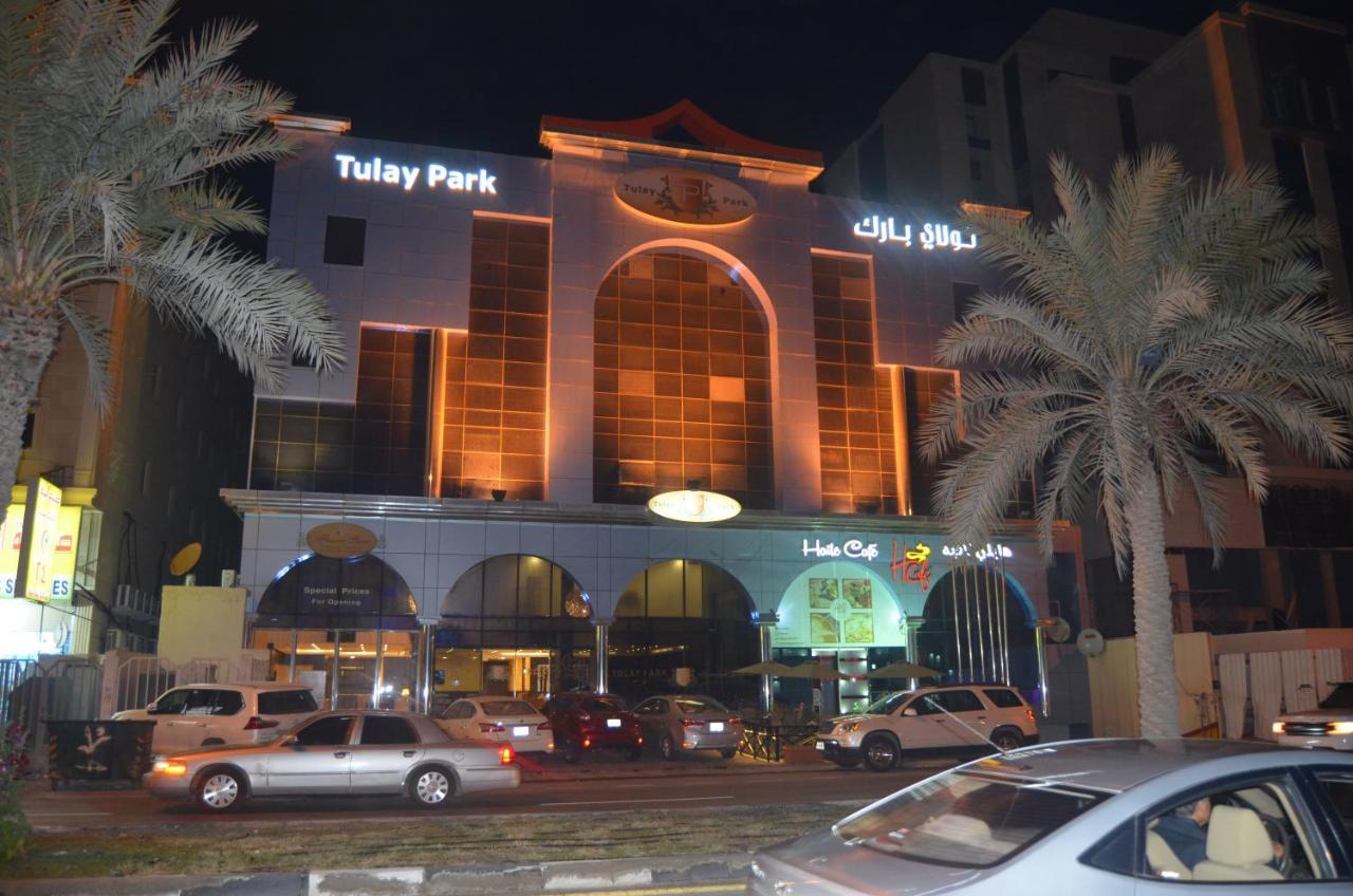 تولاي بارك Al Khobar Exterior foto