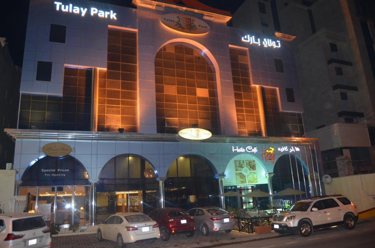 تولاي بارك Al Khobar Exterior foto